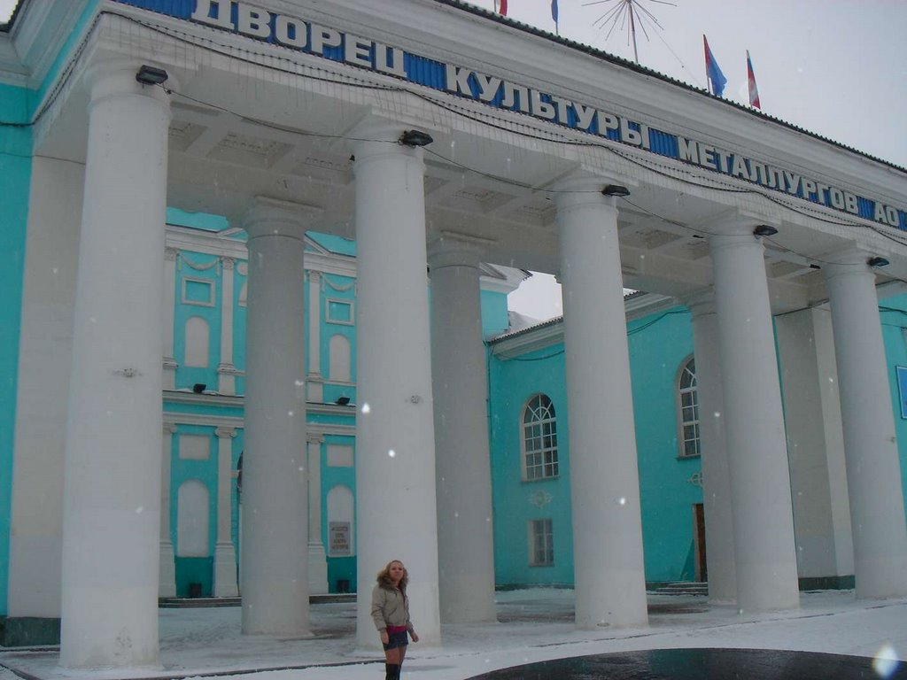 ДКМ