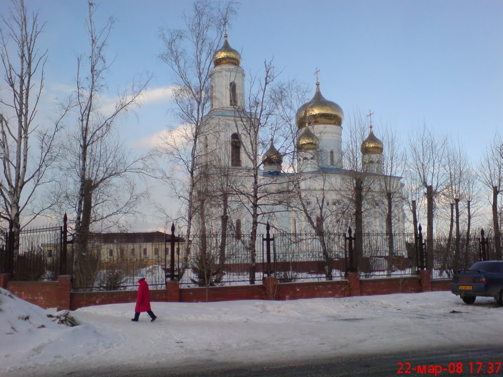 Максимовская церковь