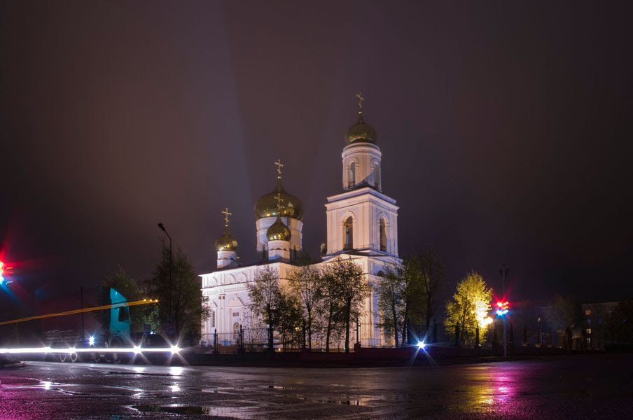 Храм Максима Исповедника