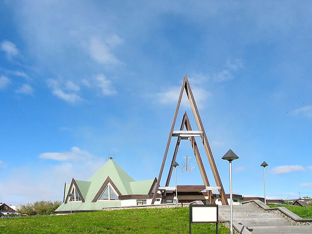 Ново-апостольская церковь в Краснотурьинске.2003 г