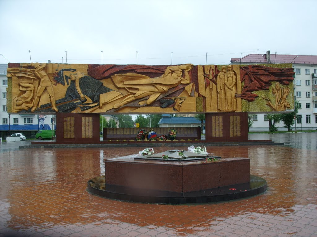 Краснотурьинск. Памятник.