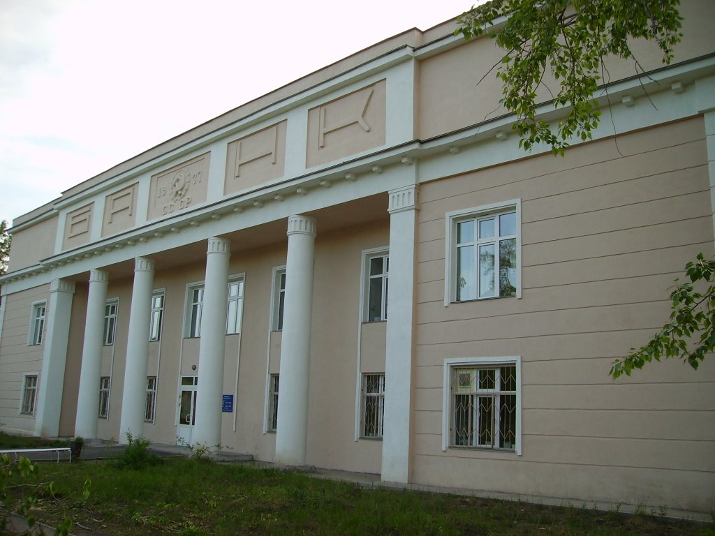 Банк