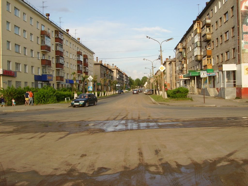 улица Ленина