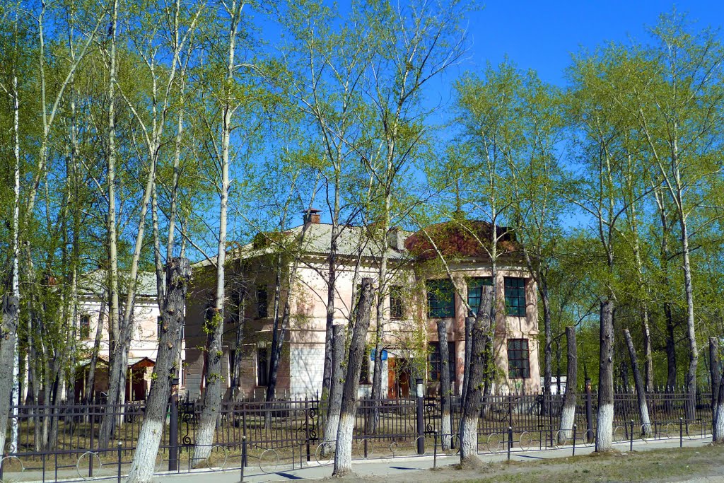 Красноуральск. Поликлиника.