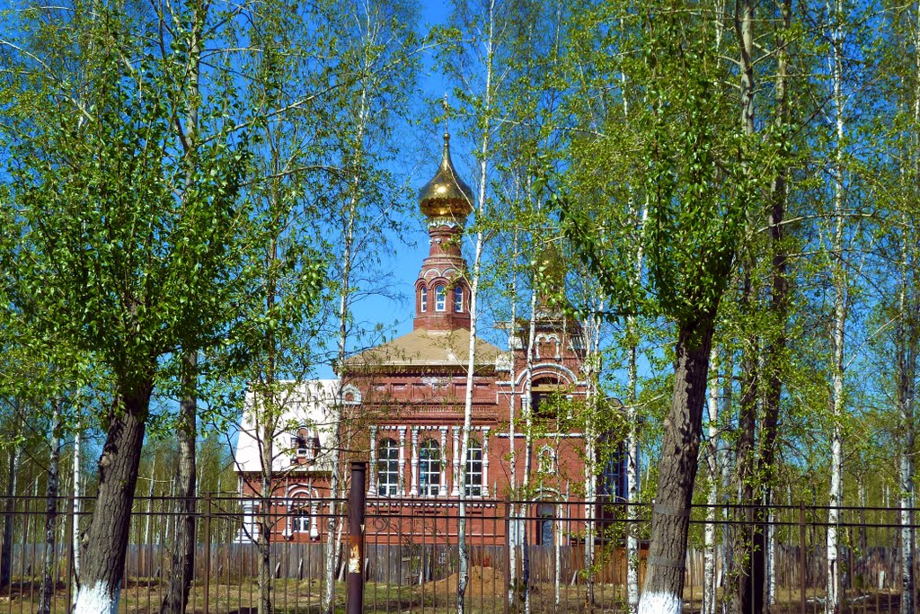 Красноуральск. Церковь.