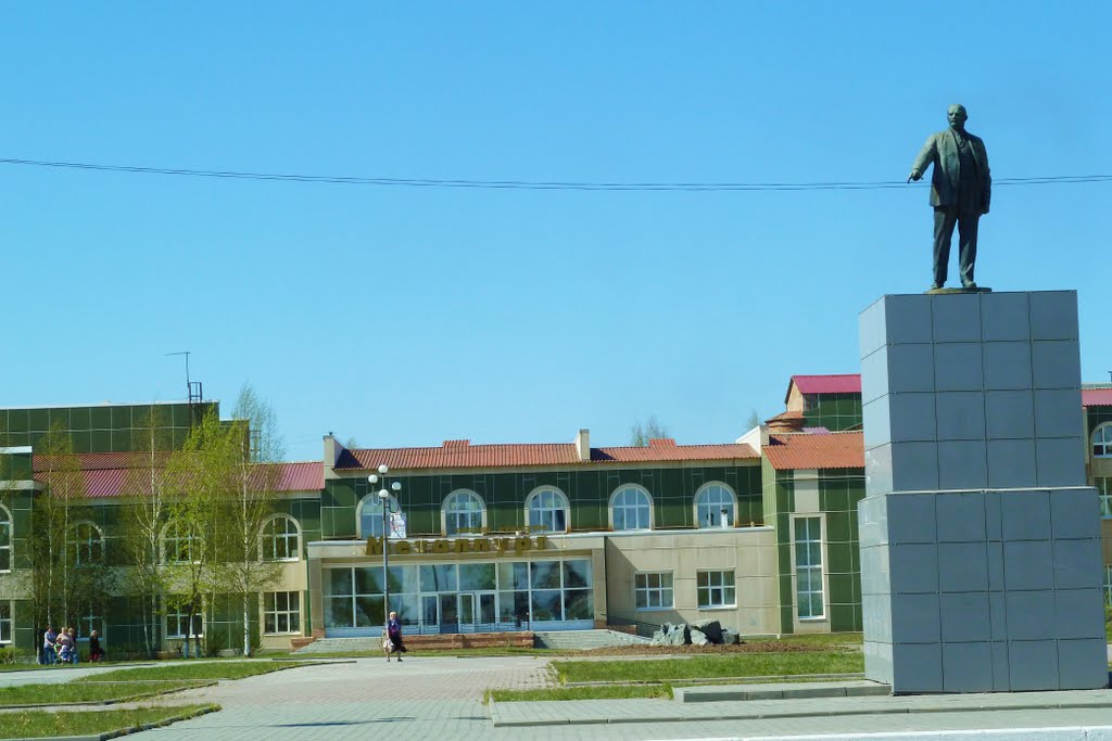 Красноуральск. ДК "Металлург".