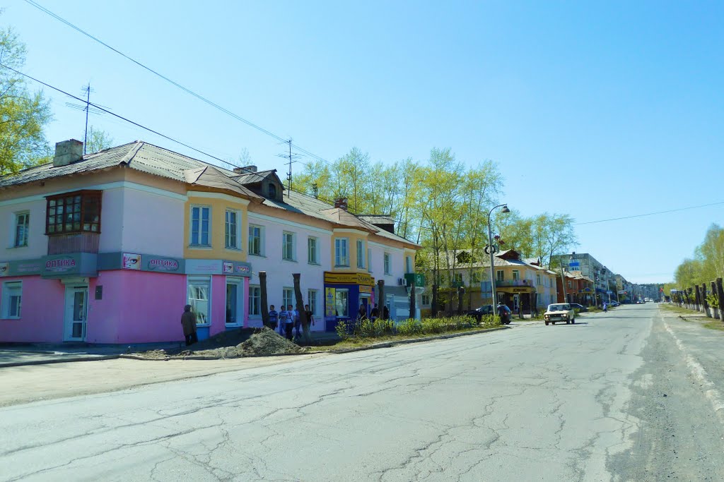 Красноуральск. Улица Ленина.