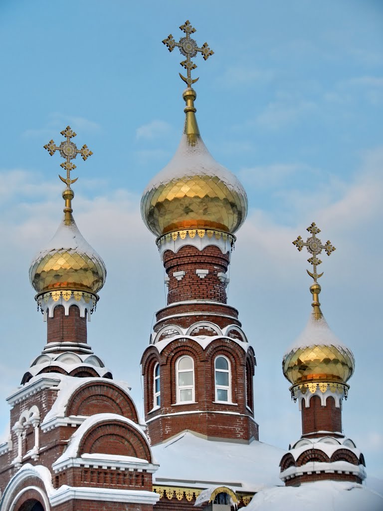 Красноуральск