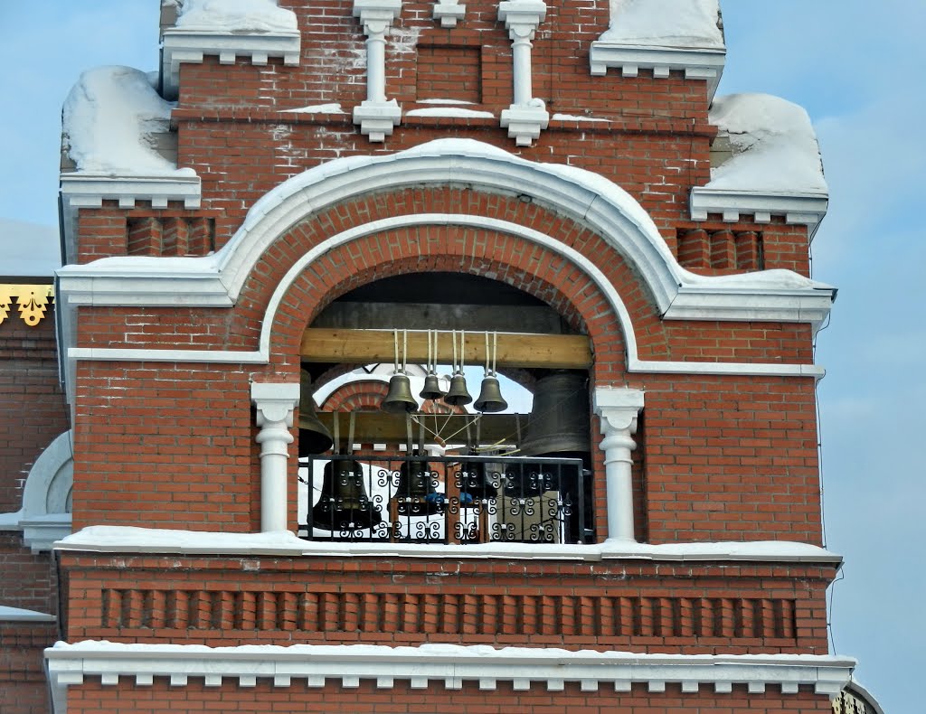 Красноуральск