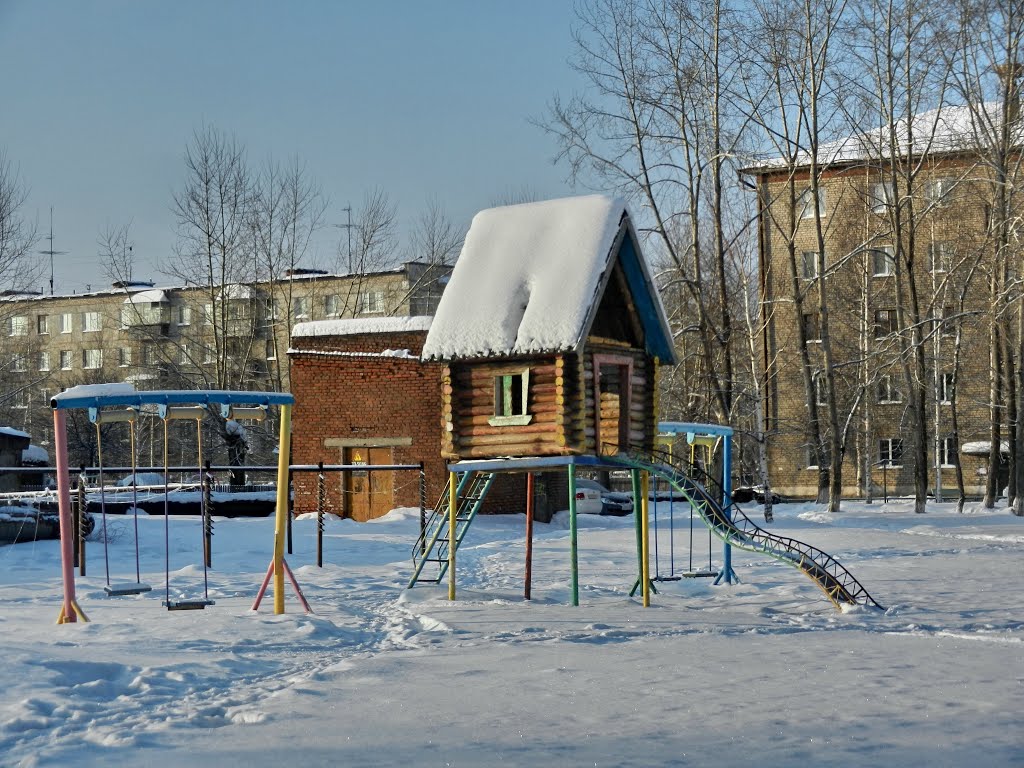 Красноуральск