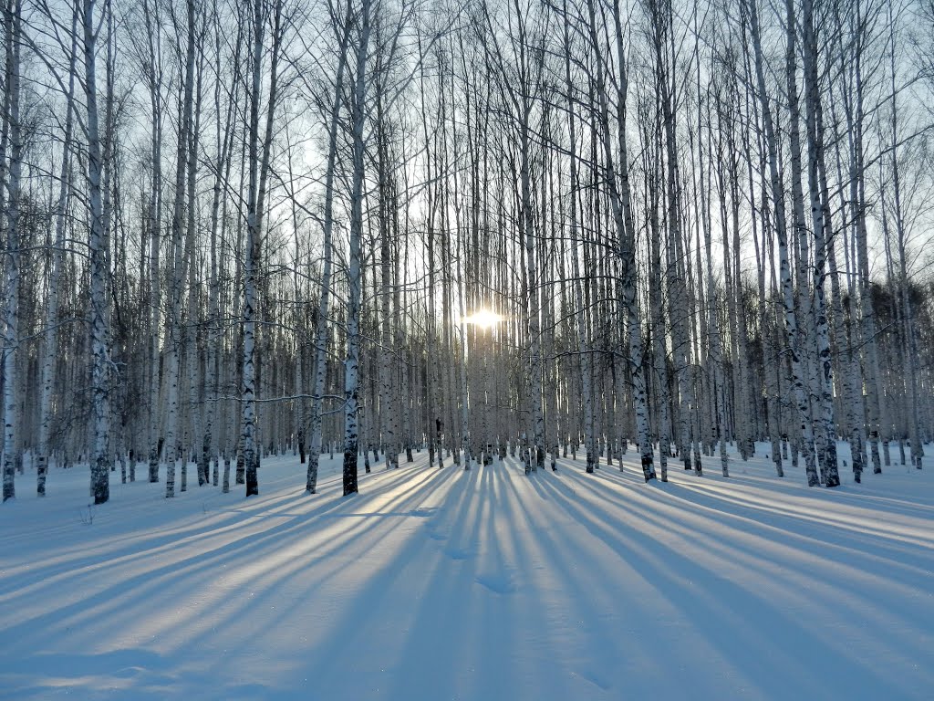 Красноуральск