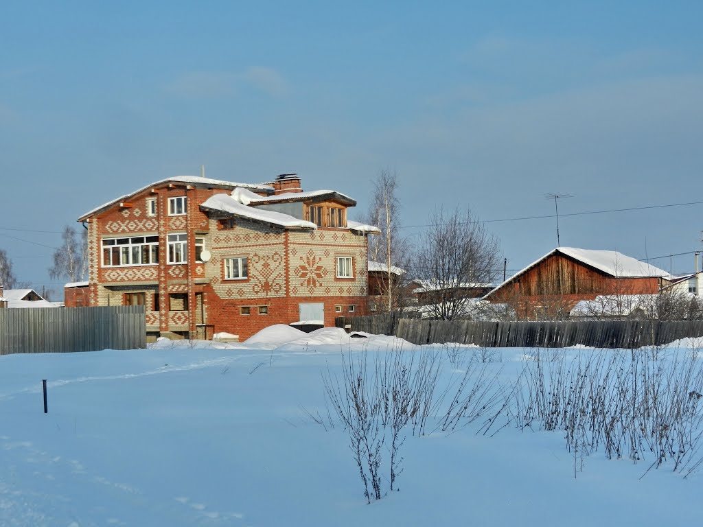 Красноуральск
