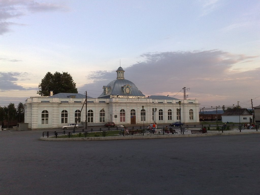 ЖД вокзал