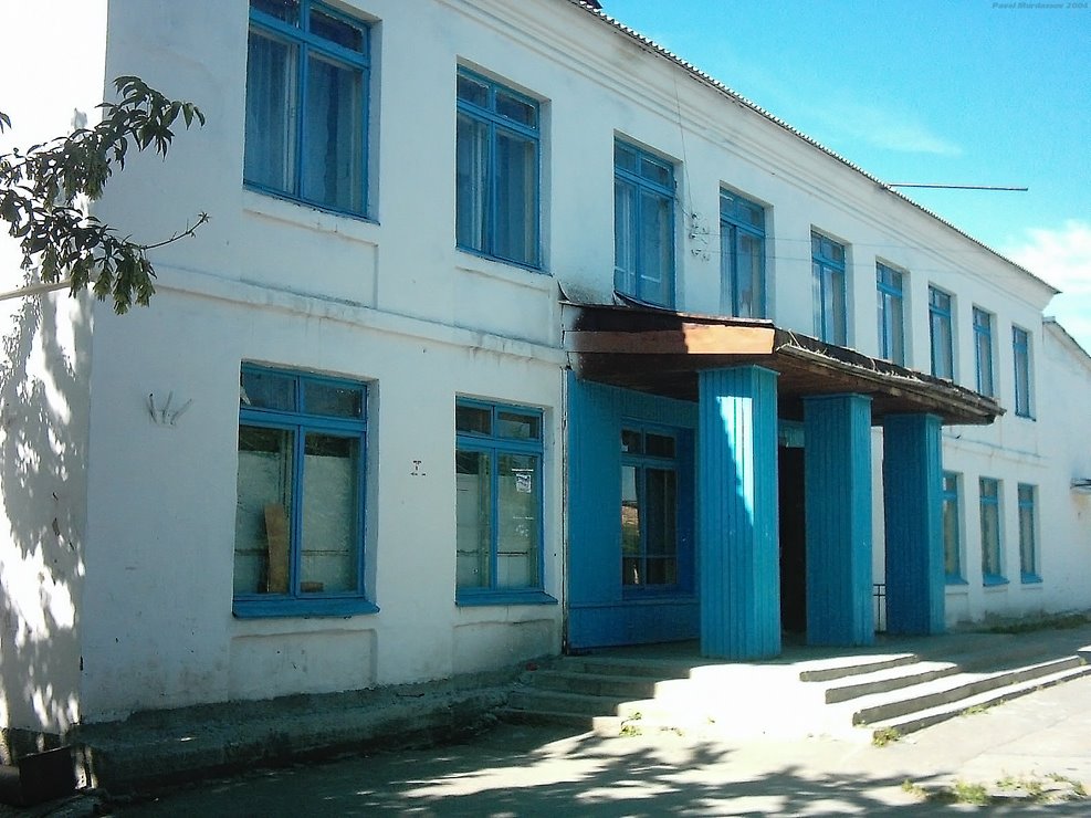 Школа 7
