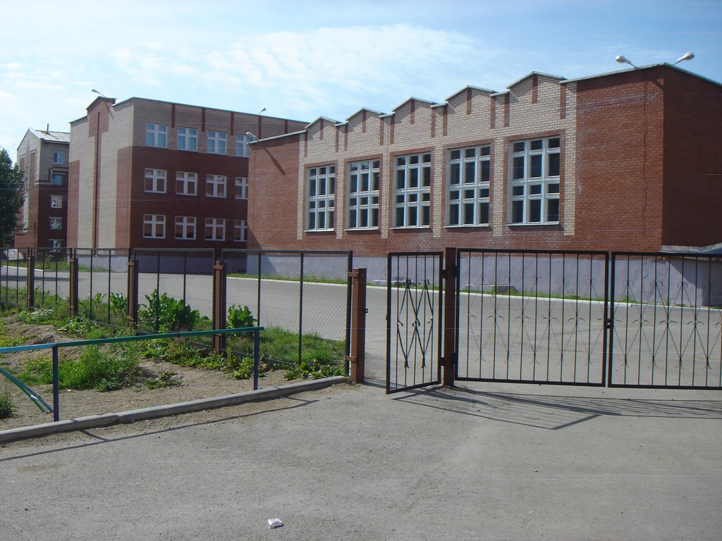 Красноуфимск