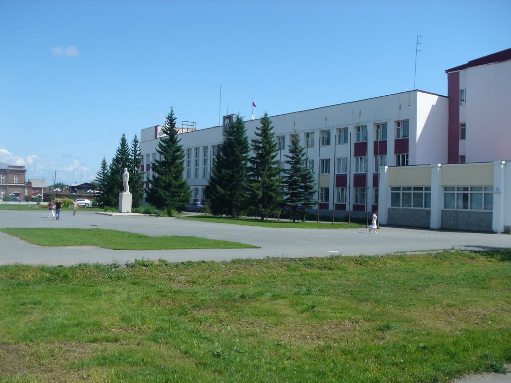 Красноуфимск