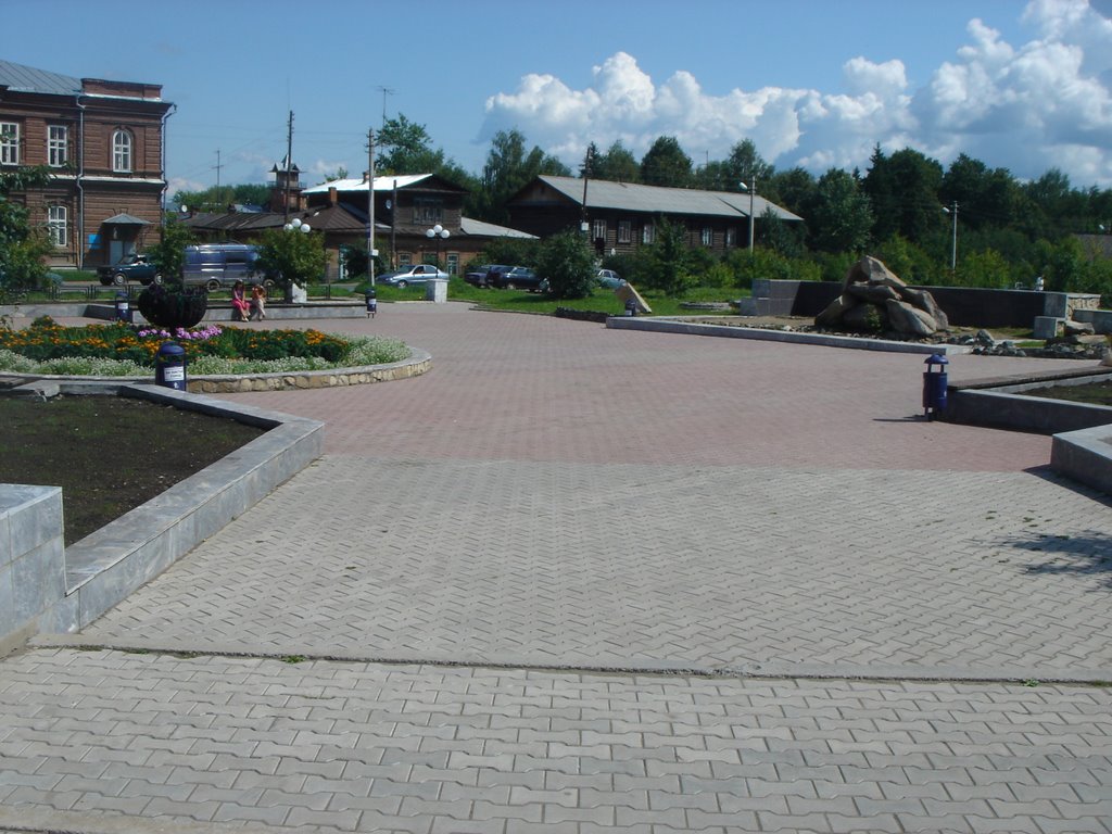 Красноуфимск