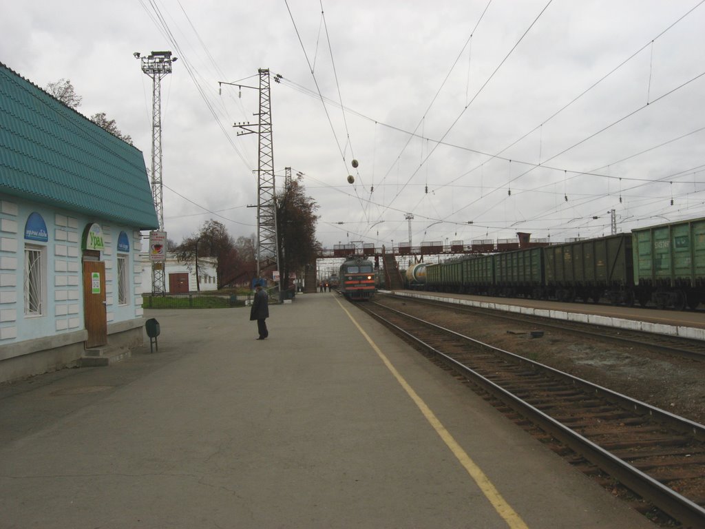 На станции Красноуфимск