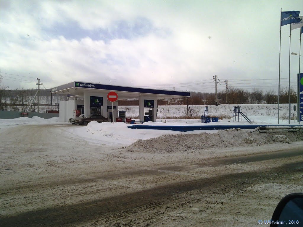 Сибнефть