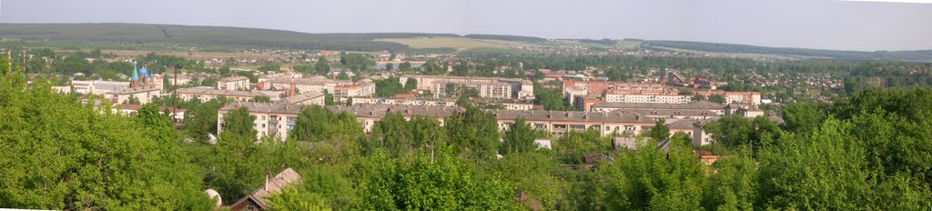 Вид на восточную часть города с Дивьей горы