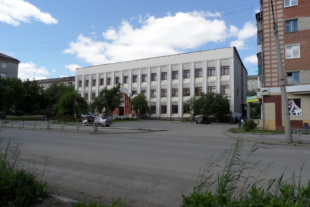 Краеведческий музей