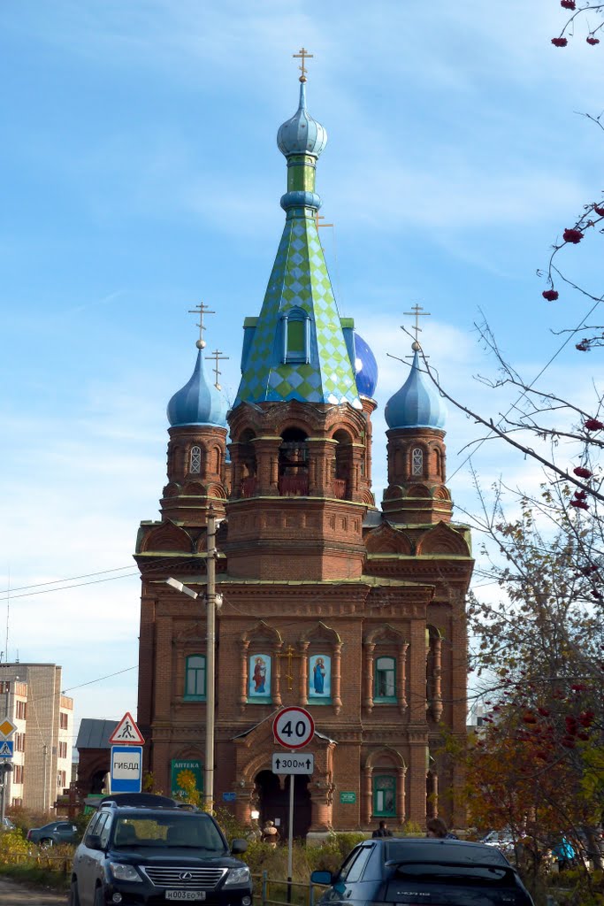 Красноуфимск. Храм Александра Невского.