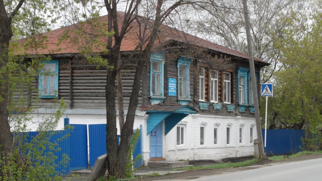 Красноуфимск