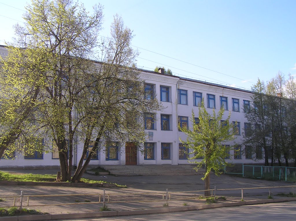 Школа №3