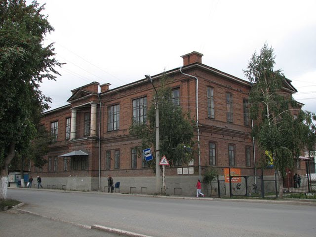 Красноуфимский аграрный колледж