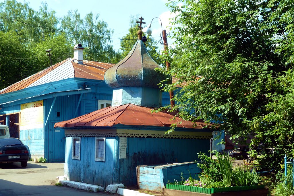 Красноуфимск. Храм Святого Иннокентия Вологодского. Часовенка.