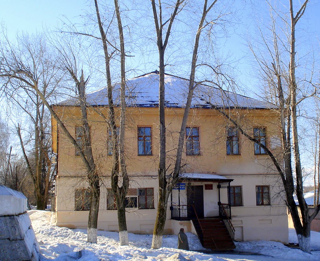 Школа № 7