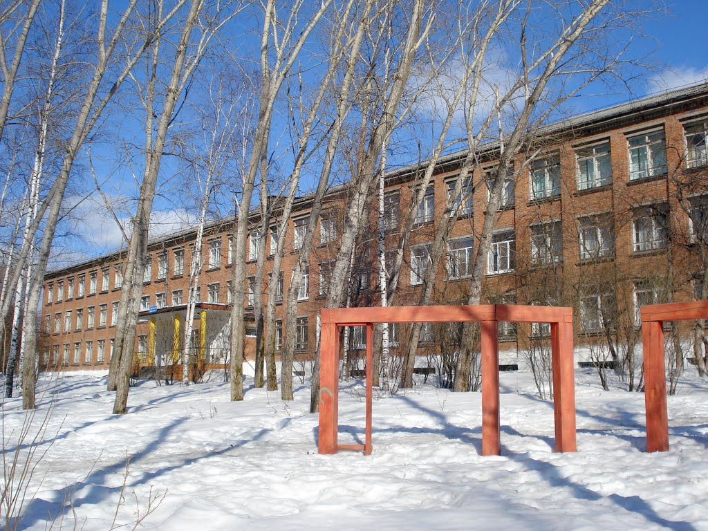 Школа № 6