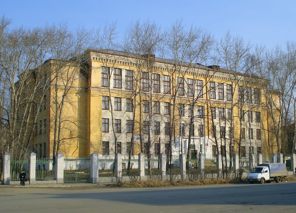 Школа № 3