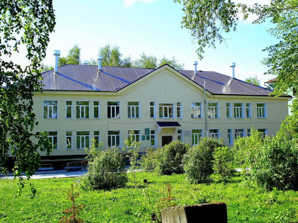 Поликлиника