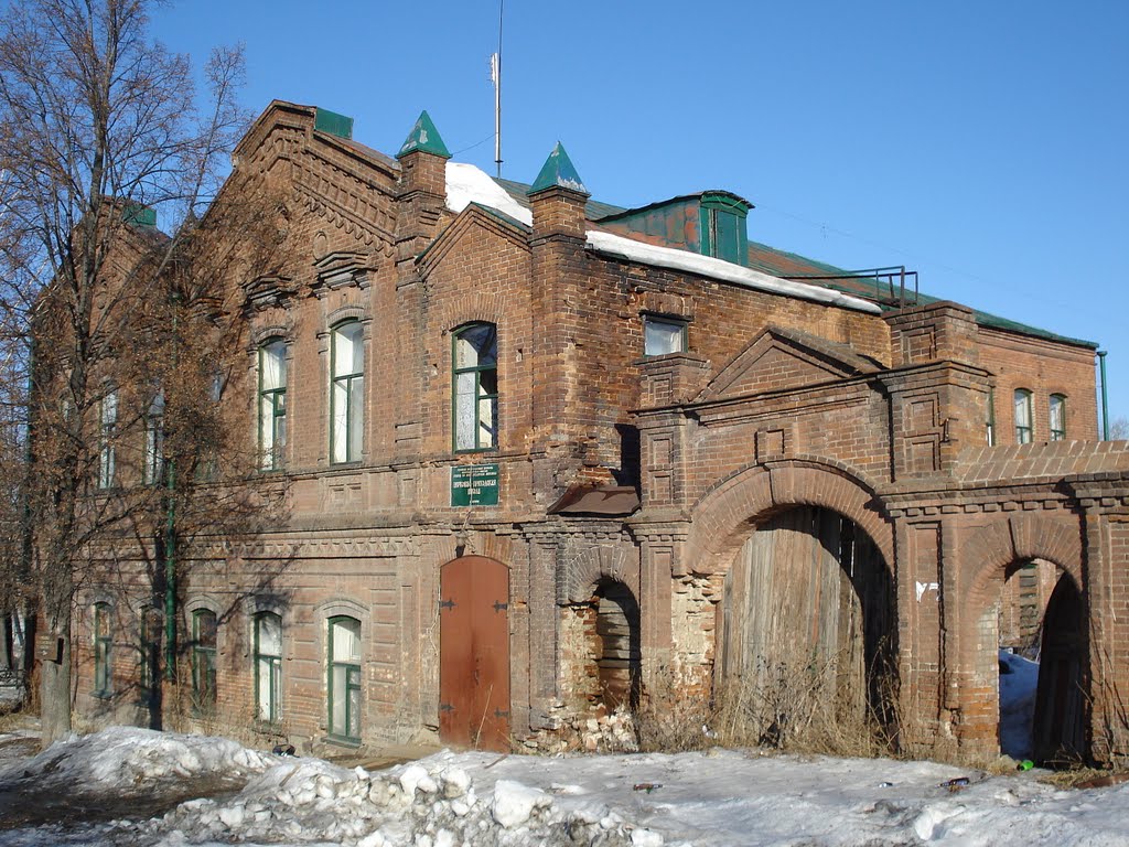 Церковно-приходская школа