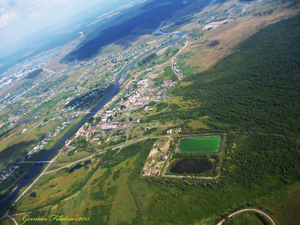 Уфимка