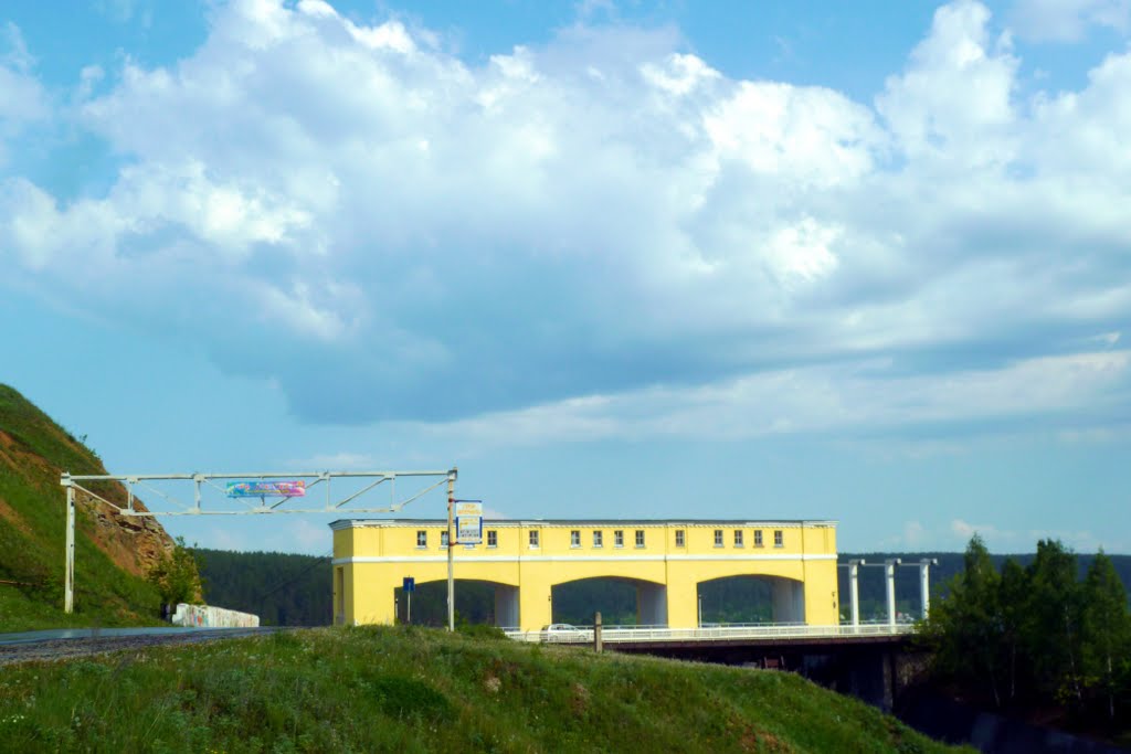 Михайловск. Плотина.
