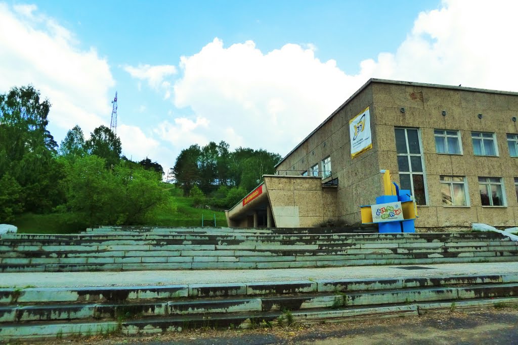 Михайловск. Дом культуры.