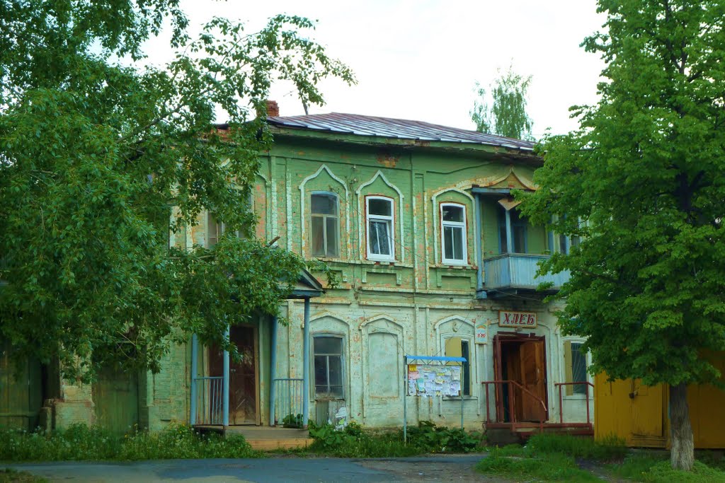 Михайловск. Магазин "Хлеб".