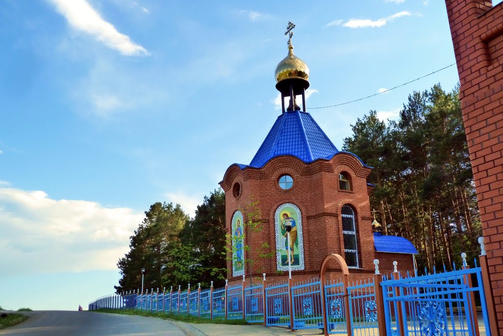 Михайловск. Часовня.