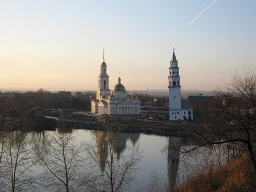 Nevyansk