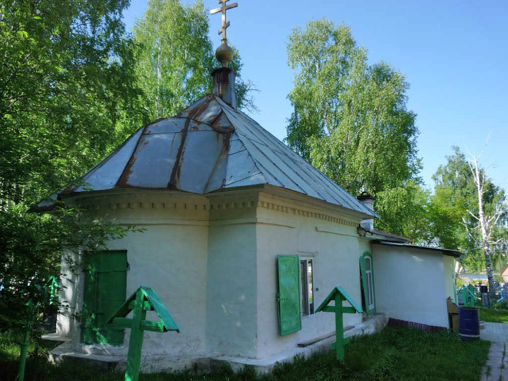 Невьянск. Крестовоздвиженская старообрядческая часовня