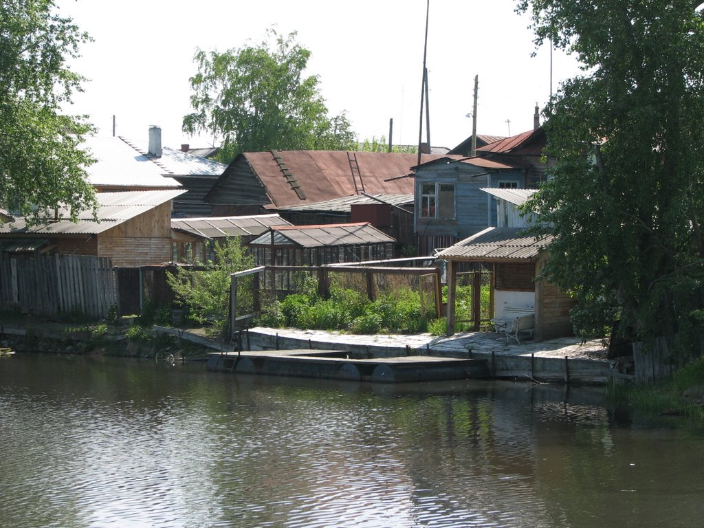 Riverside, самый настоящий