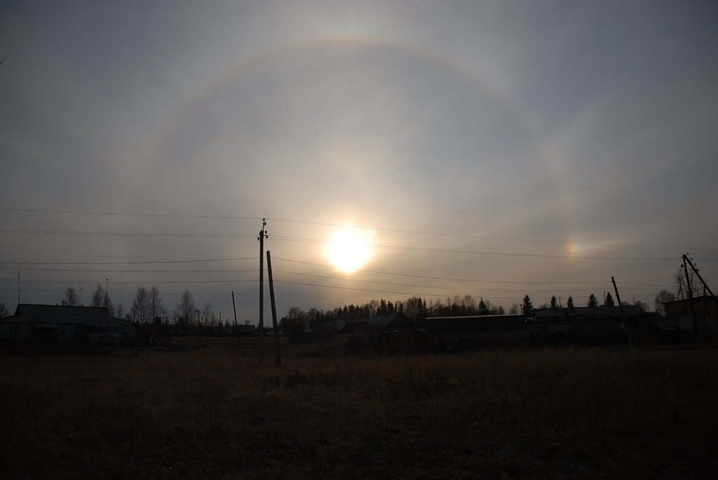 Eisbogen - it´s not a rainbow, it´s an icebow