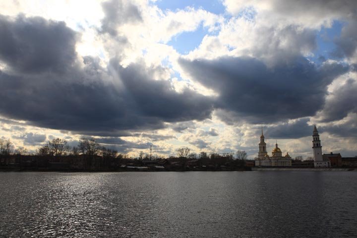 Невьянск