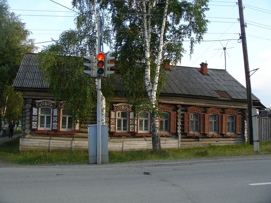 Urals. Пермский край. Г.Невьянск.