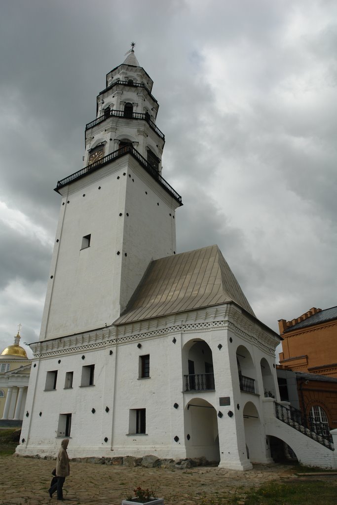 The Nevуansky Kremlin