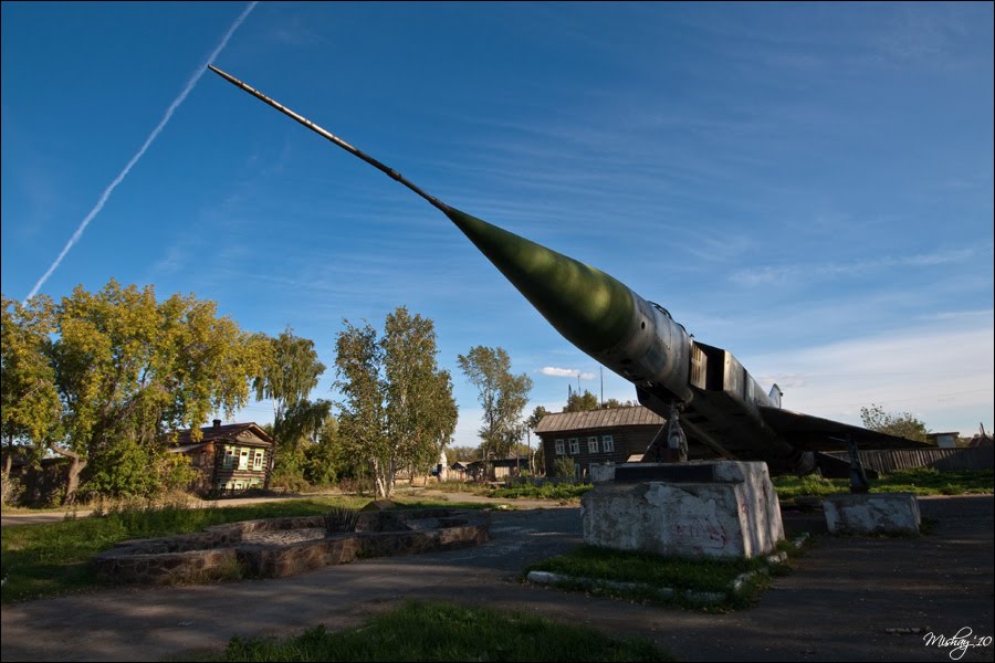 Самолет