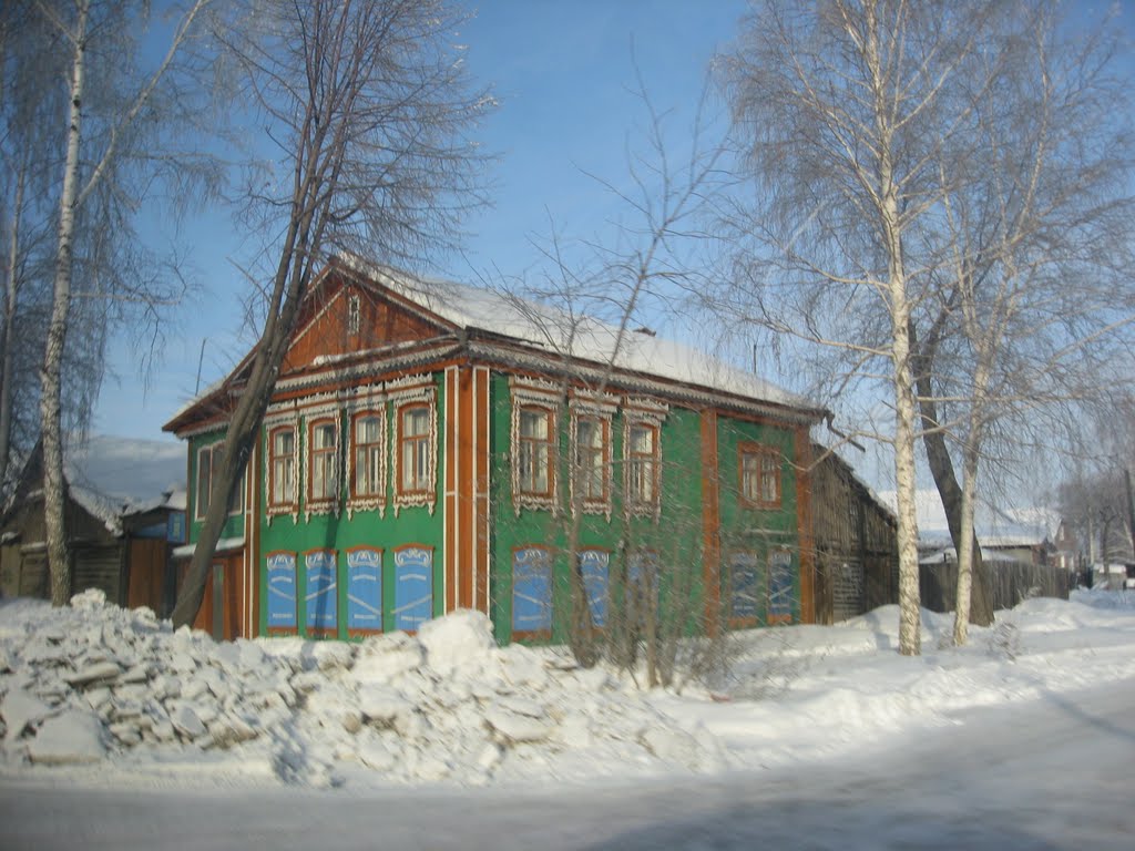 Красочный дом