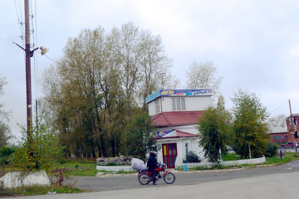 Невьянск. Бывший пост ГАИ.